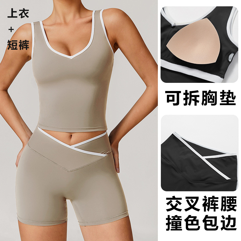Tight Fitting Sleeveless Cross - مراجعة Crossfit Yoga وسعره