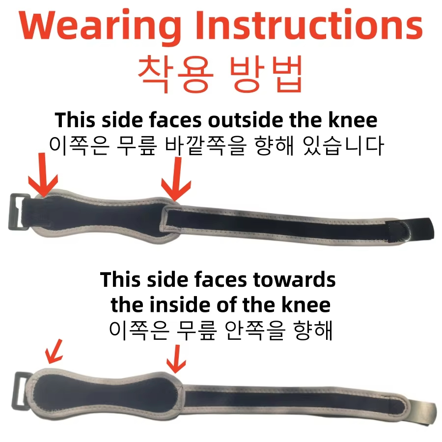 1 Piece Knee Patellar Tendon K - مراجعة Knee Sleeve Pair وسعره