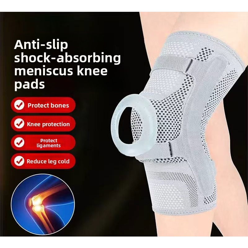 Knee Support Sleeve Patella St - مراجعة Knee Sleeve Pair وسعره