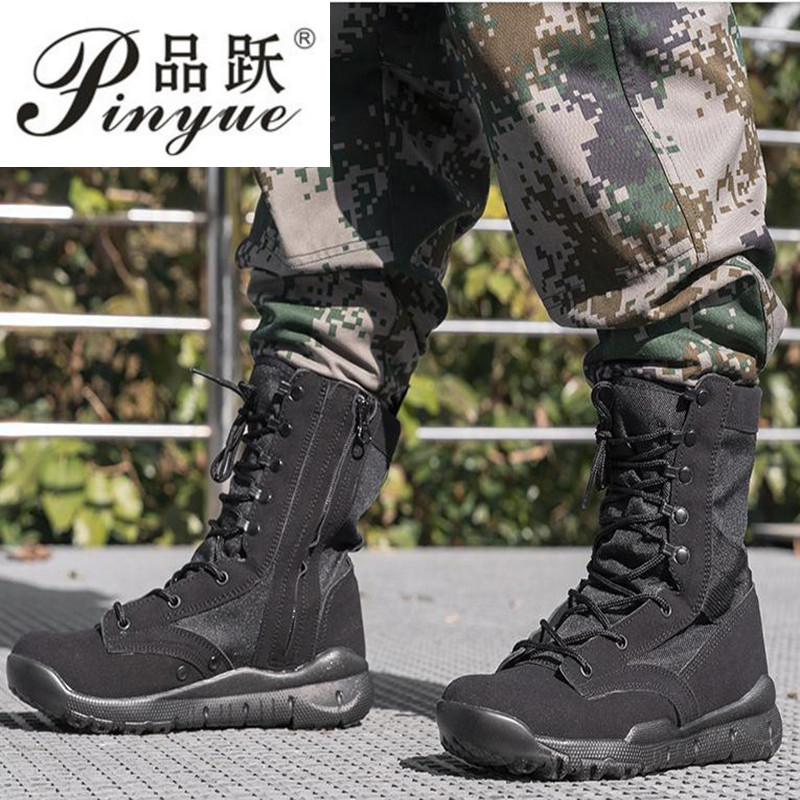 Men's outdoor shoes Breathable - مراجعة Crossfit Training وسعره