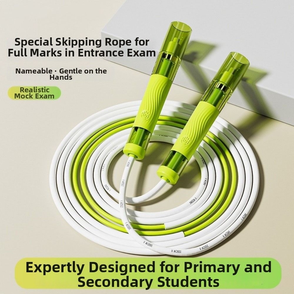 Anti-Skid Speed Skipping Rope  - مراجعة Jump Rope Speed Bearing وسعره