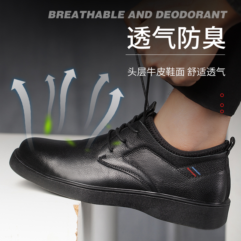 Men Genuine Leather Formal Sho - مراجعة Crossfit Male وسعره