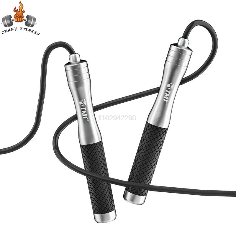 Speed Jump Rope Non-Weight Bea - مراجعة Jump Rope Speed Bearing وسعره