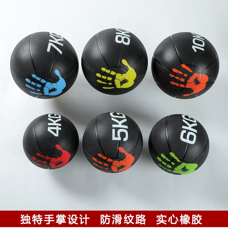 Men Gravity Ball 10kg Waist Ab - مراجعة Best Crossfit Gear وسعره