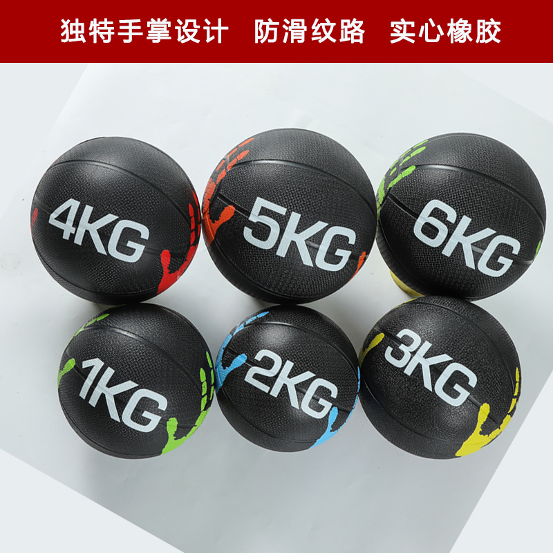 Men Gravity Ball 10kg Waist Ab - مراجعة Best Crossfit Gear وسعره