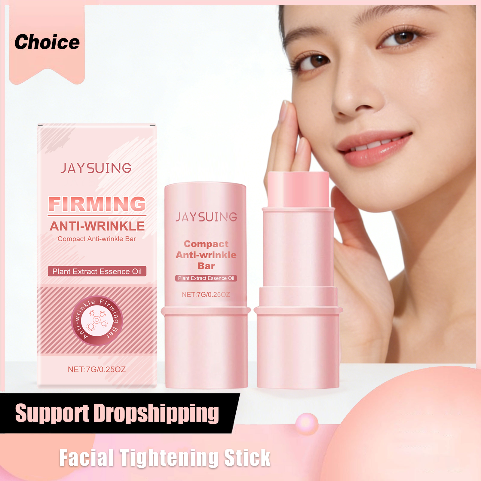 Facial Tightening Stick Anti A - مراجعة Crossfit Lifting وسعره