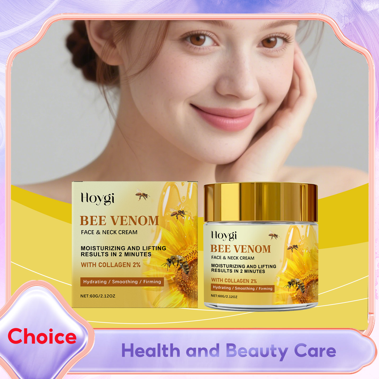 Bee Venom Face Lift Cream Wrin - مراجعة Crossfit Lifting وسعره