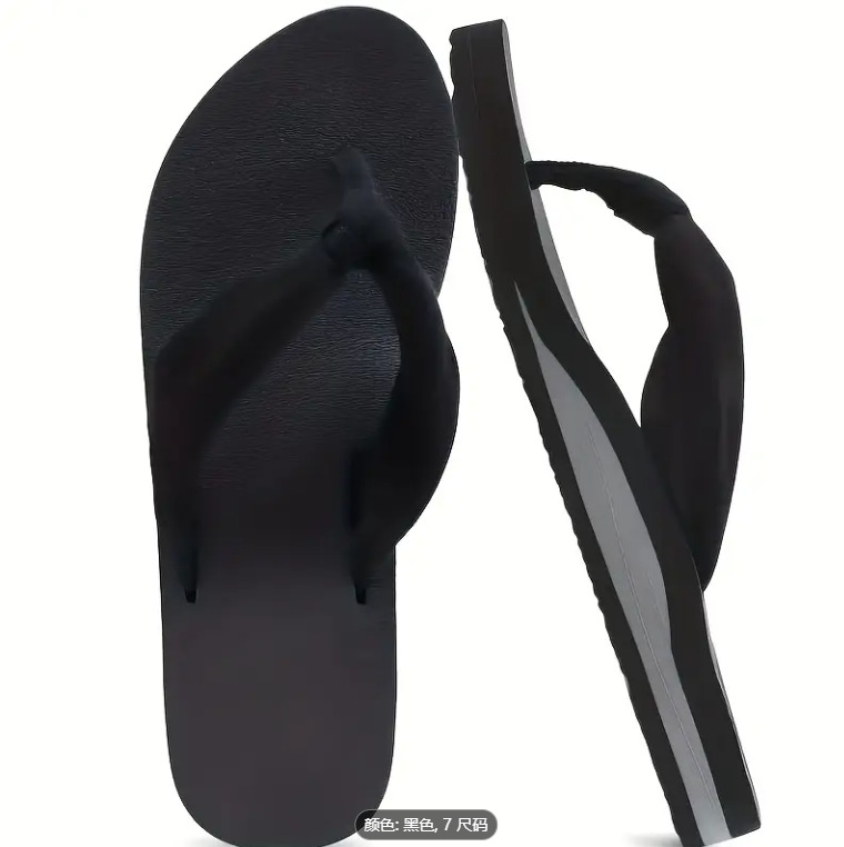 Women's Arch Support Flip Flop - مراجعة Crossfit Yoga وسعره