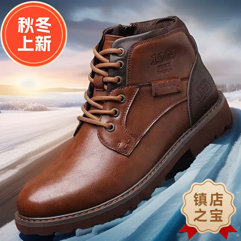 Handmade Men Boots Autumn Wint - مراجعة Crossfit Male وسعره